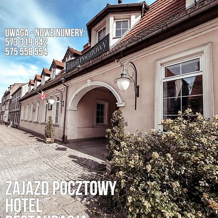 זיילונה גאורה Hotel Zajazd Kultury, Dawniej Pocztowy מראה חיצוני תמונה